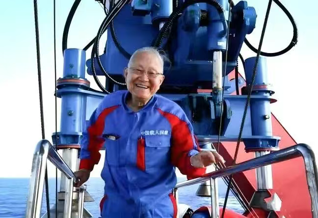 《学习时报》刊发汪品先院士署名文章《从文化源头汲取创新力量》