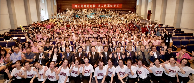 联合大学合影1 联合大学合影1
