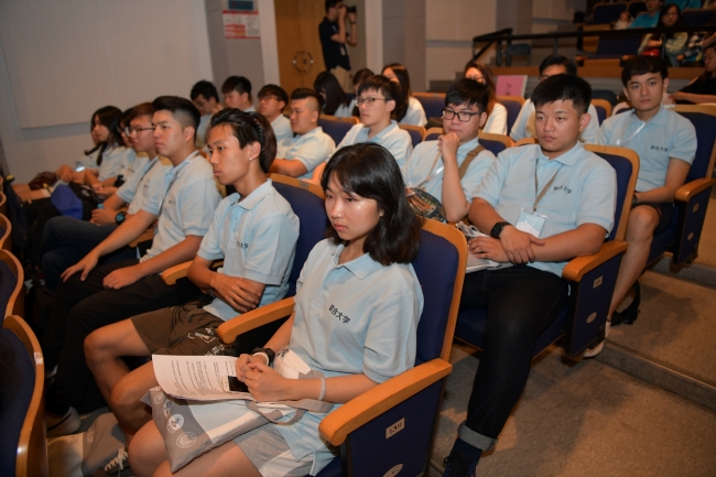 联合大学学员2 联合大学学员2