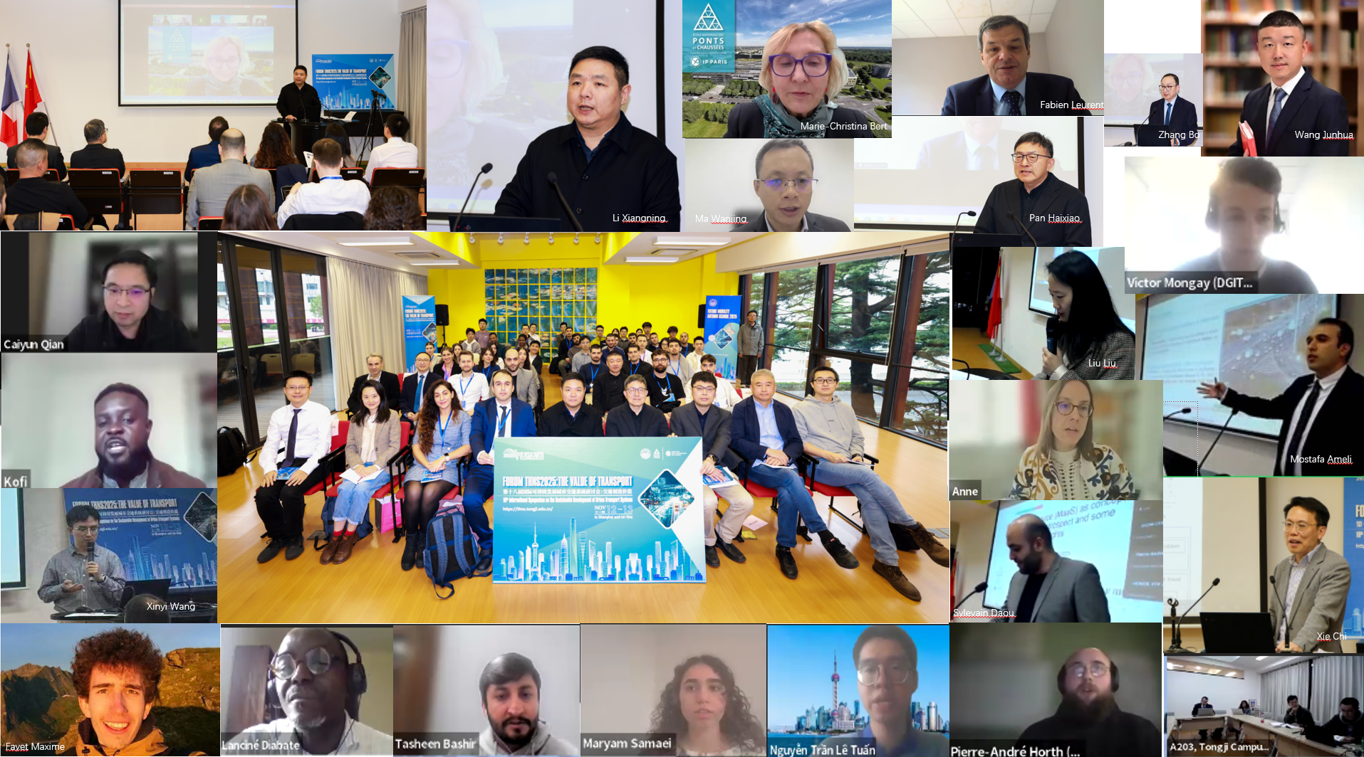 同济大学联合主办第十八届国际可持续发展城市交通系统研讨会-同济大学新闻网