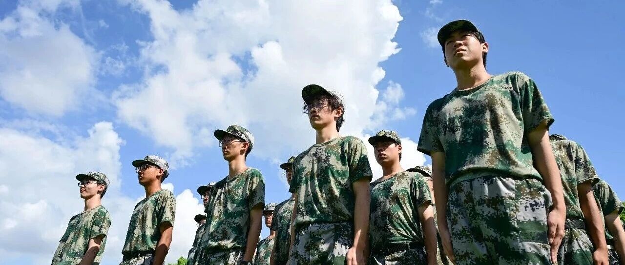 同济大学2026年学生军政训练总结大会举行