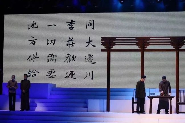 微信图片_20181015154929 微信图片_20181015154929