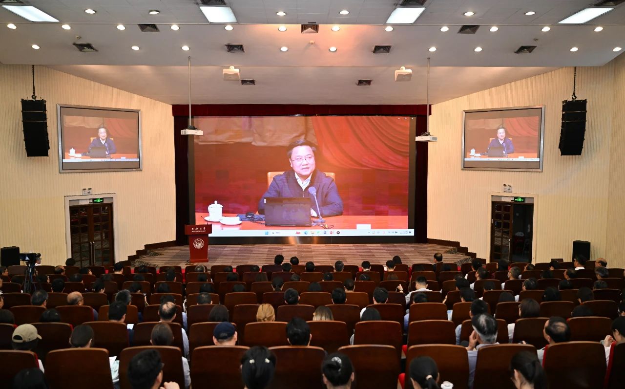 同济大学2025年师生党员基本培训第二次集中大课举行