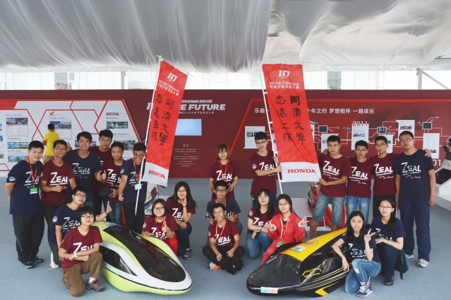 志远车队参加Honda中国节能竞技大赛