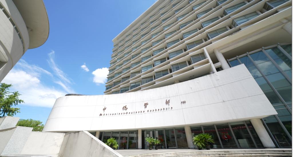 同济大学2026中德学术人文周启幕