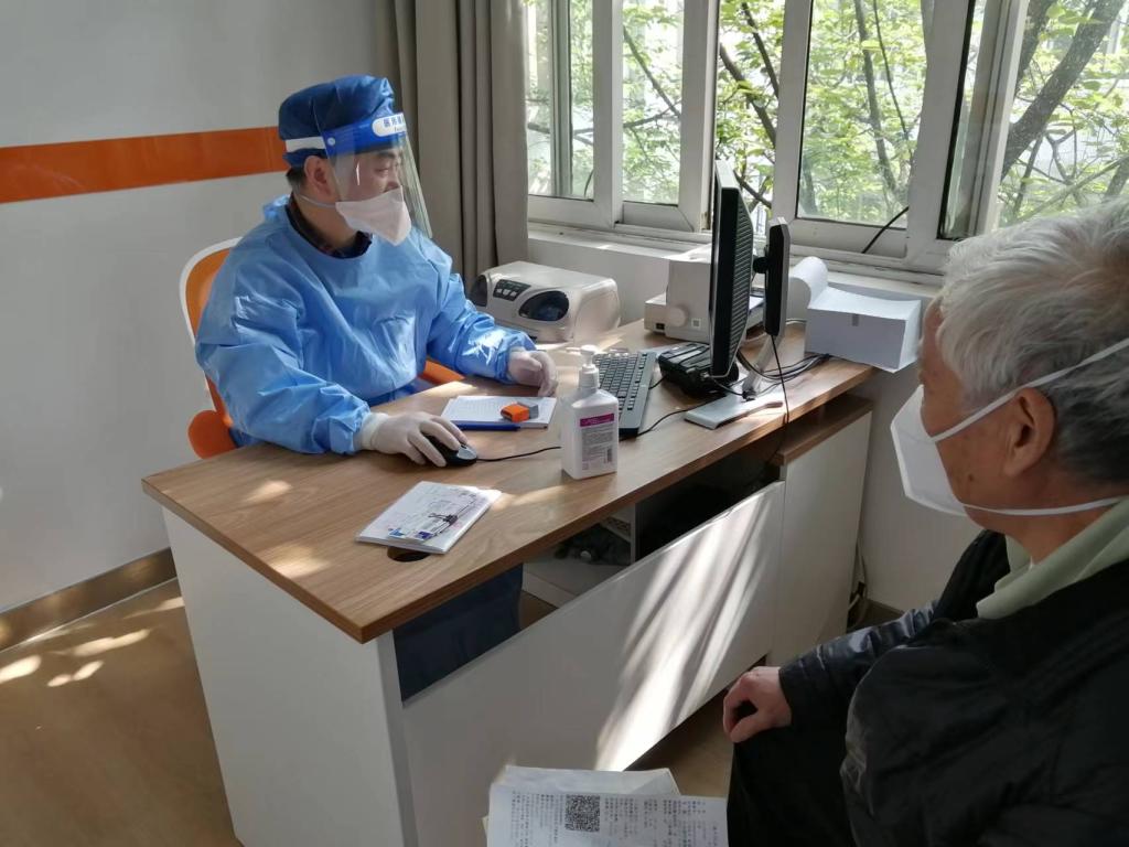 内分泌科门诊
