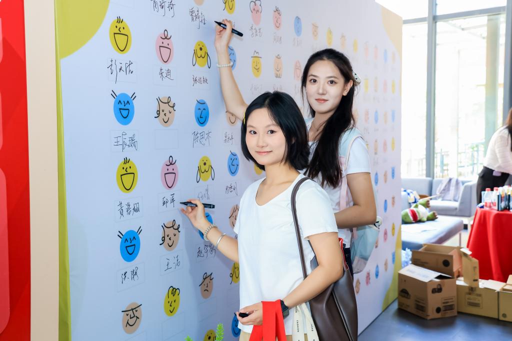 同济大学2026级硕士博士研究生报到入学