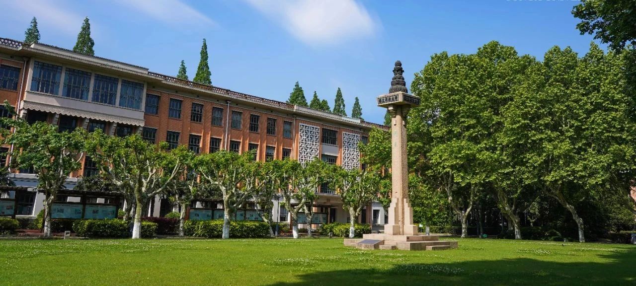 同济大学面向2025级本科新生重磅推出“启迪书院”，致力于培养引领工程智能的卓越工程师