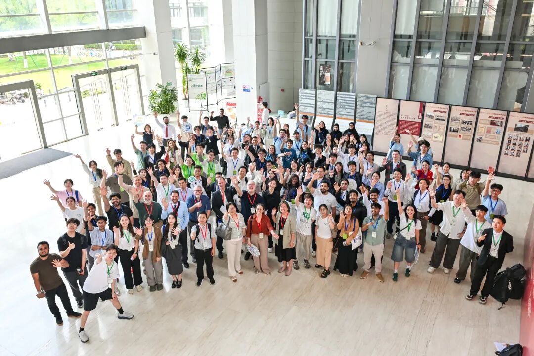 第十五届国际学生环境与可持续发展大会举行，全球青年学子齐聚同济