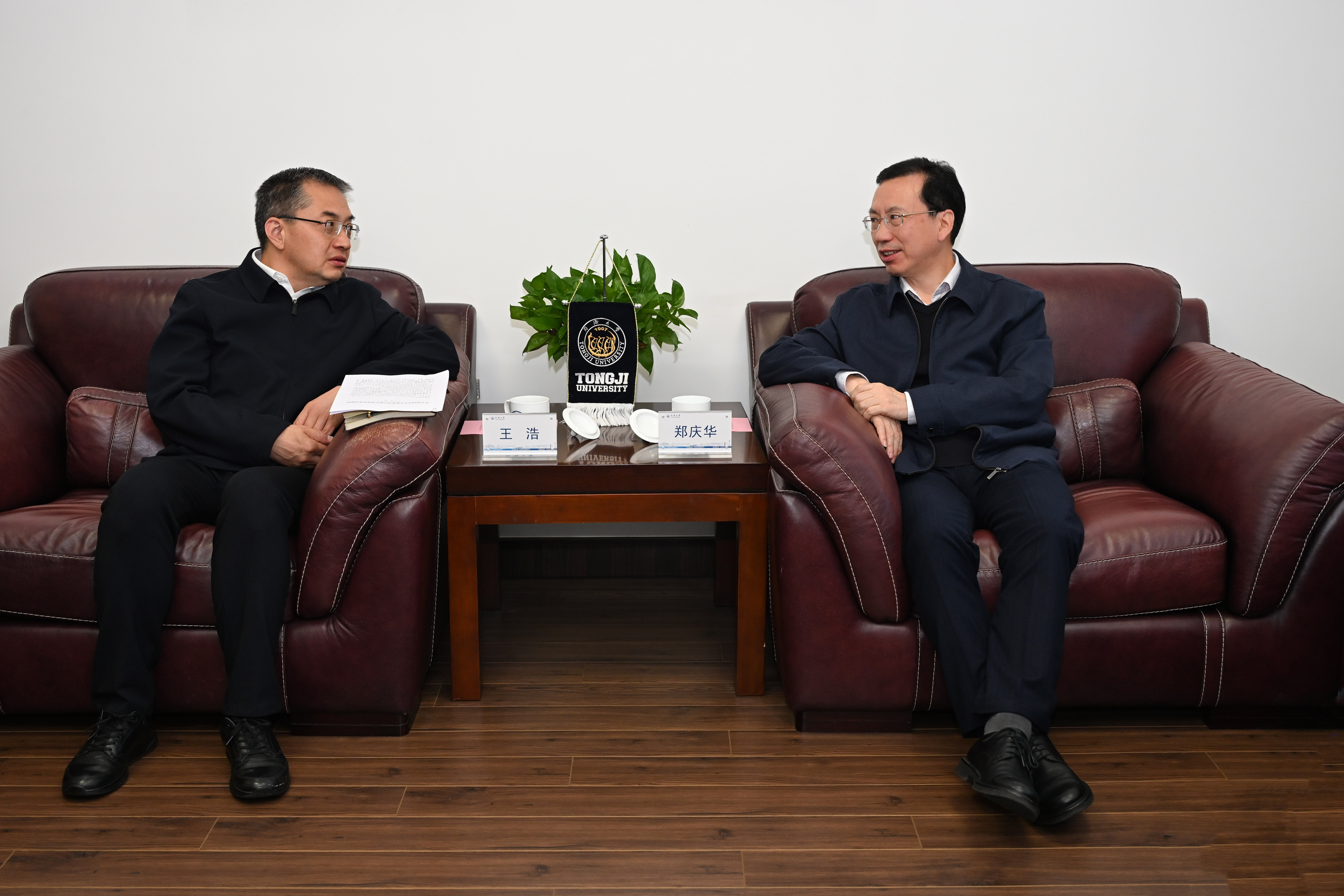 陕西省渭南市委书记王浩率队访问同济大学-同济大学新闻网