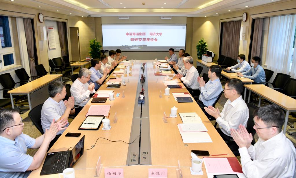 中国远洋海运集团有限公司董事长、党组书记万敏一行来校访问