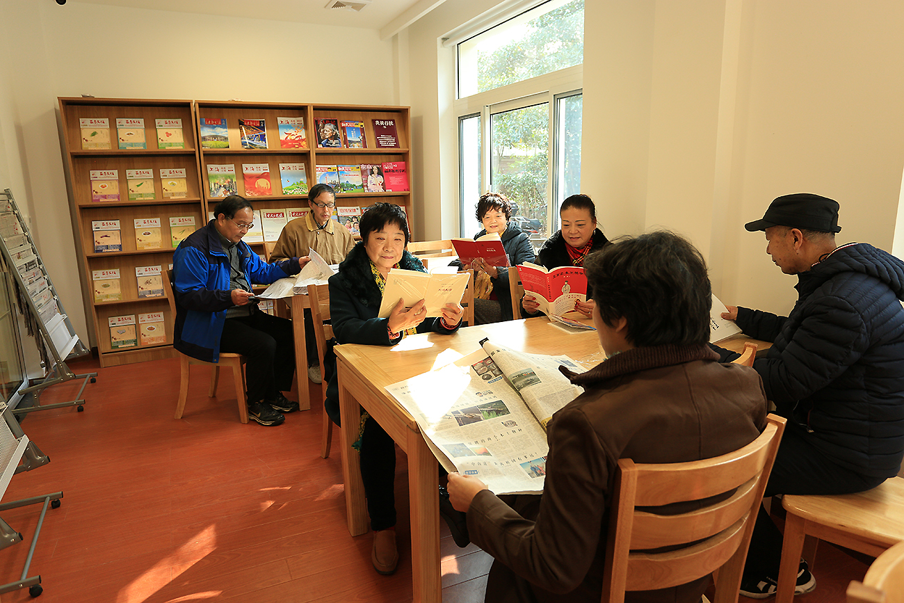 同济大学老年活动中心改建完成,重新启用