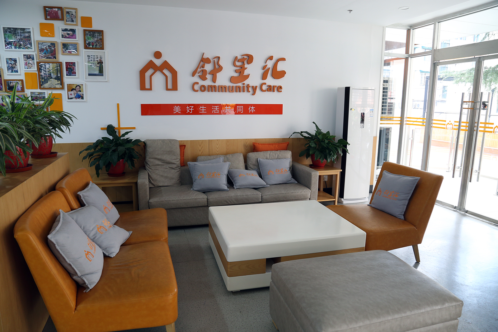 社区养老:从适老化设计到融入社区——我校学者社区养老设施设计作品参观记-同济大学新闻网