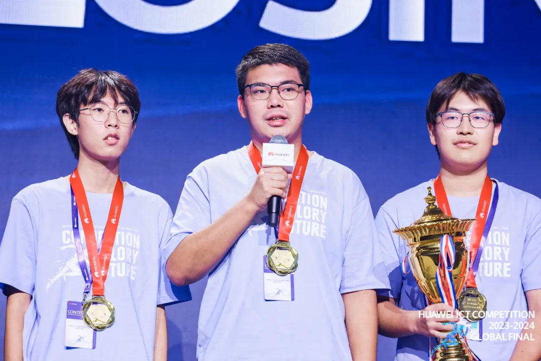 人的航空发动机损伤检测系统"斩获华为ict大赛全球总决赛创新赛特等奖