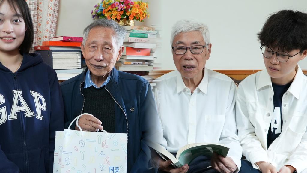 “一生感恩同济！”两位八旬老人做出了同样的决定……