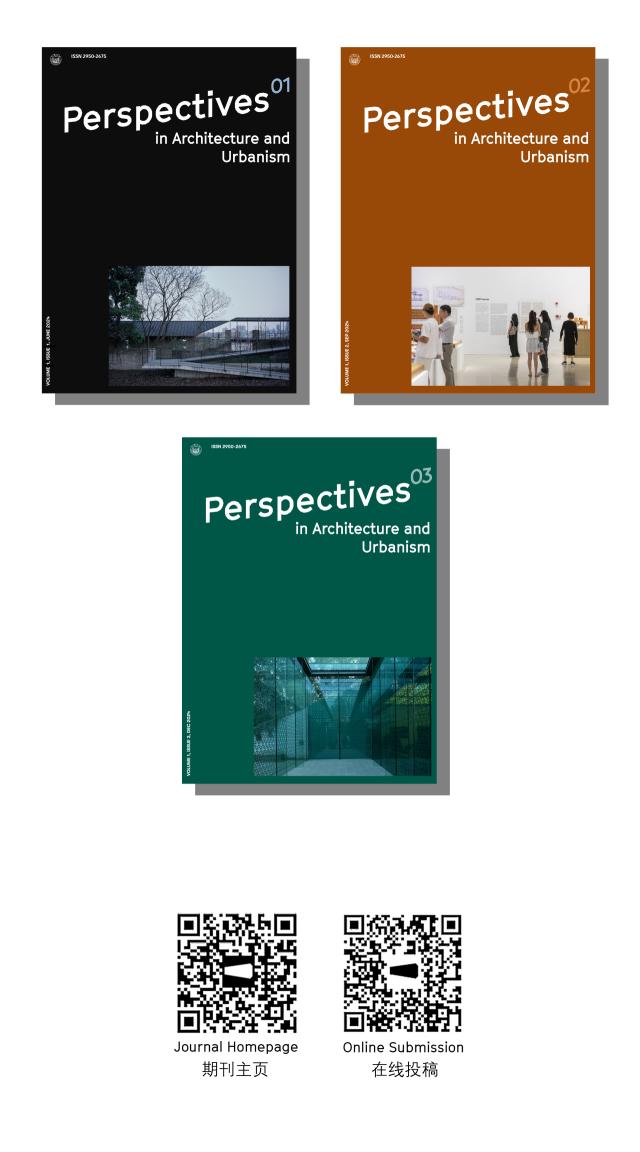 国际学术期刊《未来建筑与城市研究》被EBSCO数据库收录-同济大学