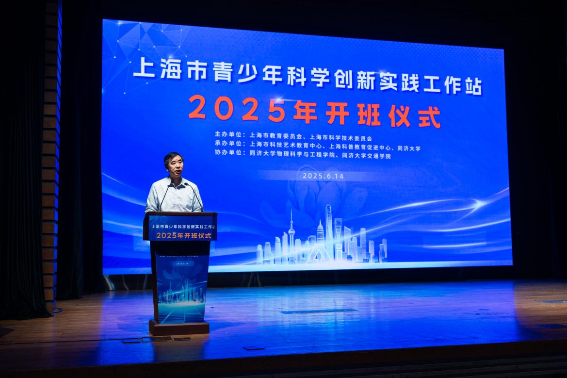 微信图片_20250615223530_40