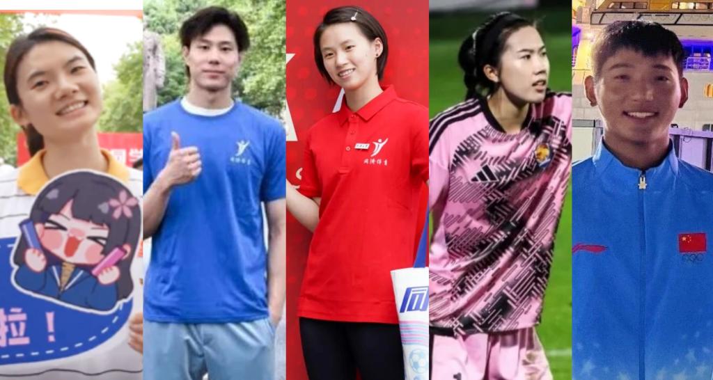2026亚运会今晚开幕，为同济健儿加油！