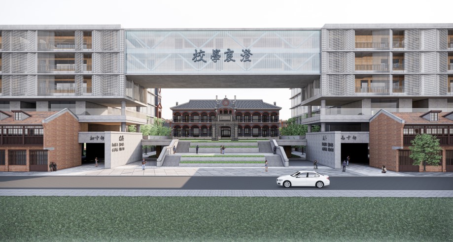 楼和24班高中部教学综合楼,宿舍楼,体育馆等,并复建澄衷中学历史风貌