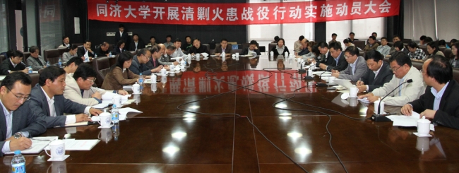 IMG_1915 IMG_1915