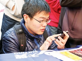 W020111213237240155053 W020111213237240155053