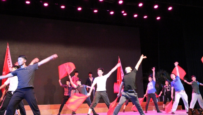 IMG_4910 IMG_4910