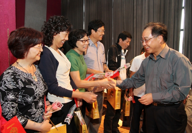 IMG_5087 IMG_5087