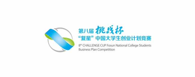 挑战杯logo 挑战杯logo