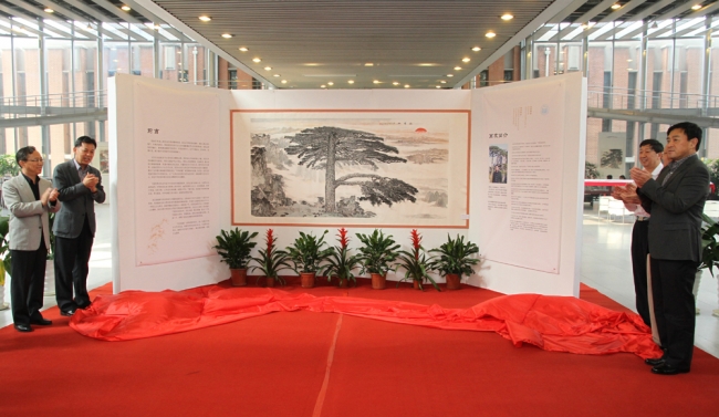 图书馆画展