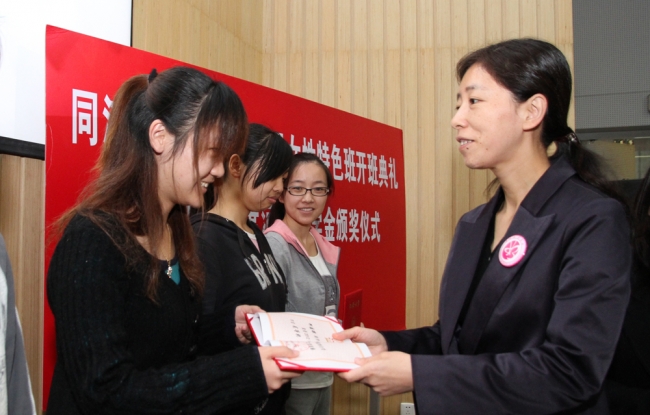 IMG_5461 IMG_5461