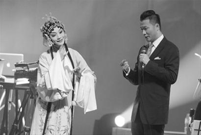 张军演唱会