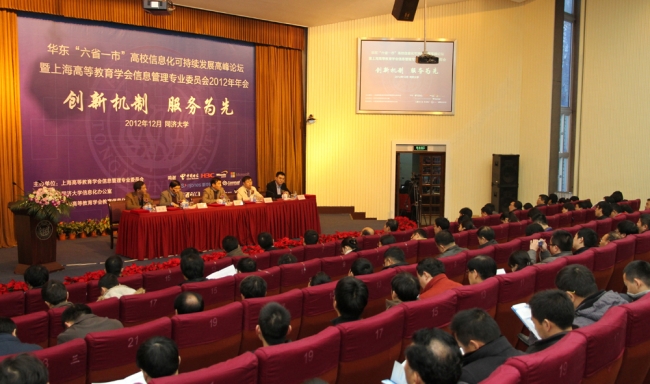 IMG_7484 IMG_7484
