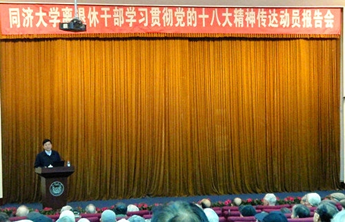 1 1