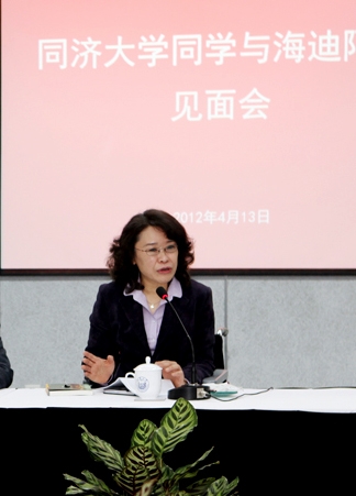 东方网