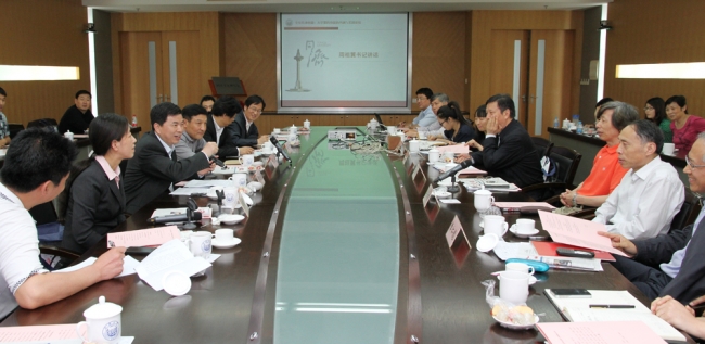 “文化传承创新:大学第四功能的内涵与实践”论坛举行1 “文化传承创新:大学第四功能的内涵与实践”论坛举行1