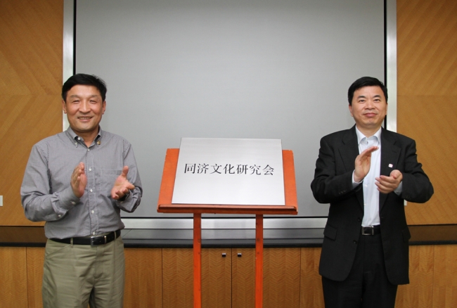“文化传承创新:大学第四功能的内涵与实践”论坛举行2 “文化传承创新:大学第四功能的内涵与实践”论坛举行2