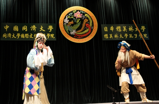 IMG_0473 IMG_0473