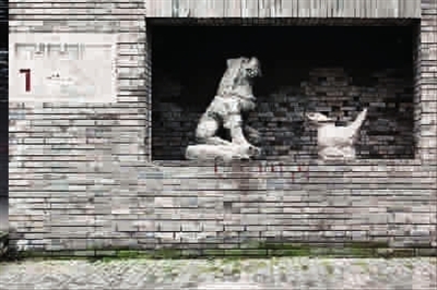 王澍2 王澍2