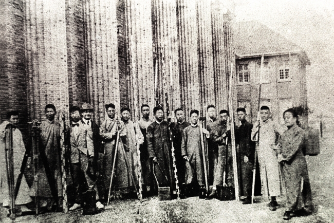 吴淞时期-测量实习 吴淞时期-测量实习