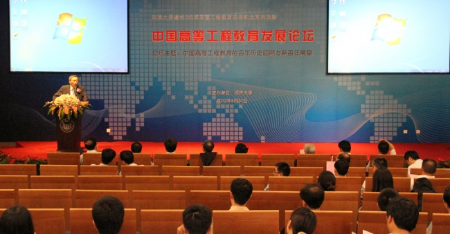 IMG_1013 IMG_1013