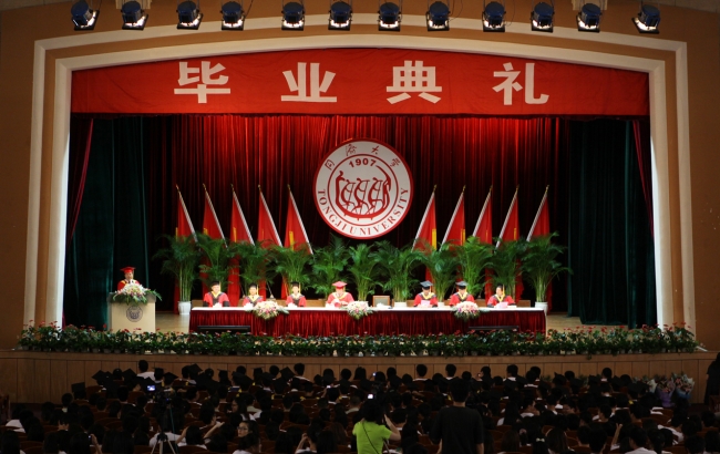 1 1