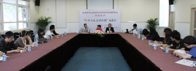 IMG_1041 IMG_1041