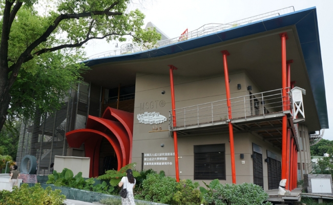 参观成功大学校园内的示范性“绿色建筑”1 参观成功大学校园内的示范性“绿色建筑”1