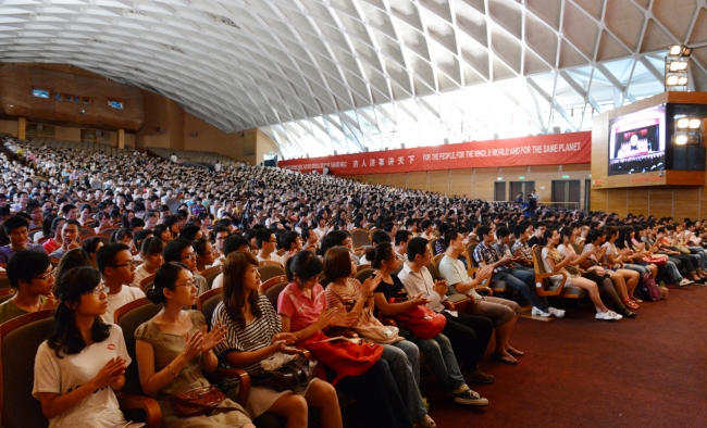 2012年秋季研究生开学典礼举行2 2012年秋季研究生开学典礼举行2
