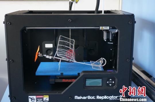 中新网-3D打印飞机1 中新网-3D打印飞机1