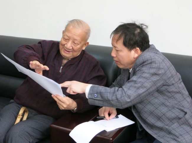院士寻根 院士寻根
