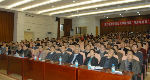 1 1