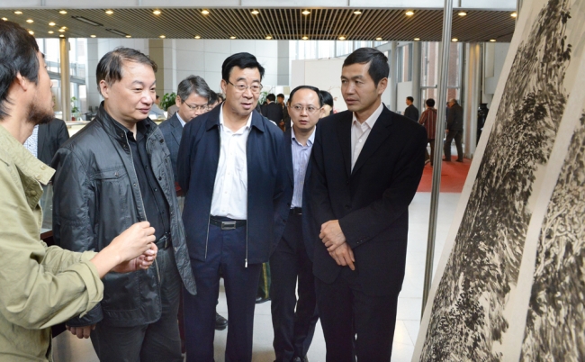 书画联展 书画联展