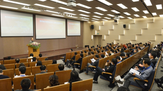 全国高校软件工程年会照片 全国高校软件工程年会照片