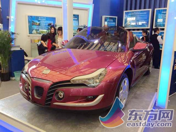 工博会 跑车 工博会 跑车